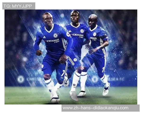 坎特足球：从草根到巨星的传奇旅程与不屈精神的启示