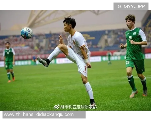 山东鲁能足球学校培养未来足球明星的摇篮与梦想起航地