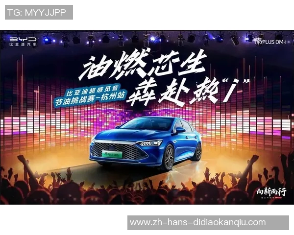 足球直播500带你畅享全球赛事精彩瞬间尽在掌握